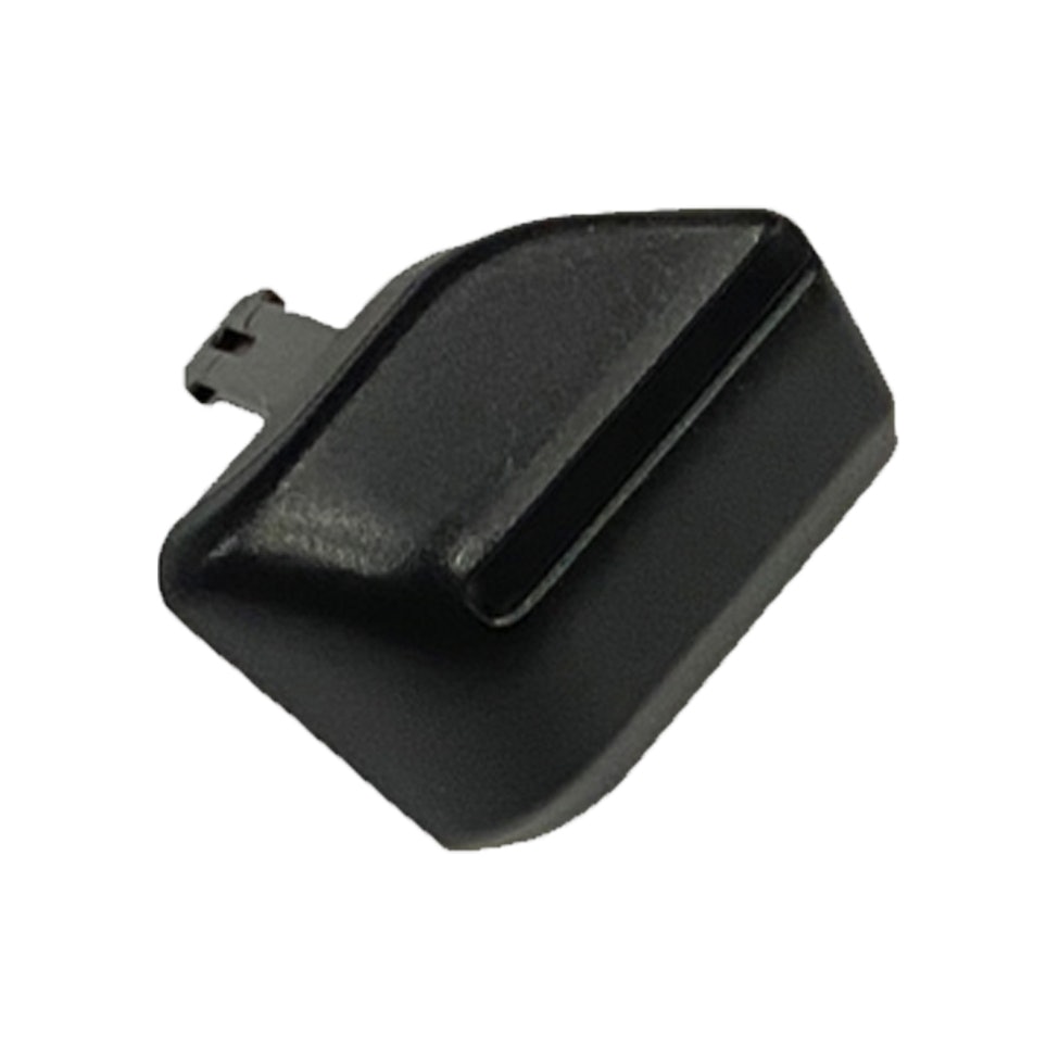 Shimano RD-R8150 Charger Cover